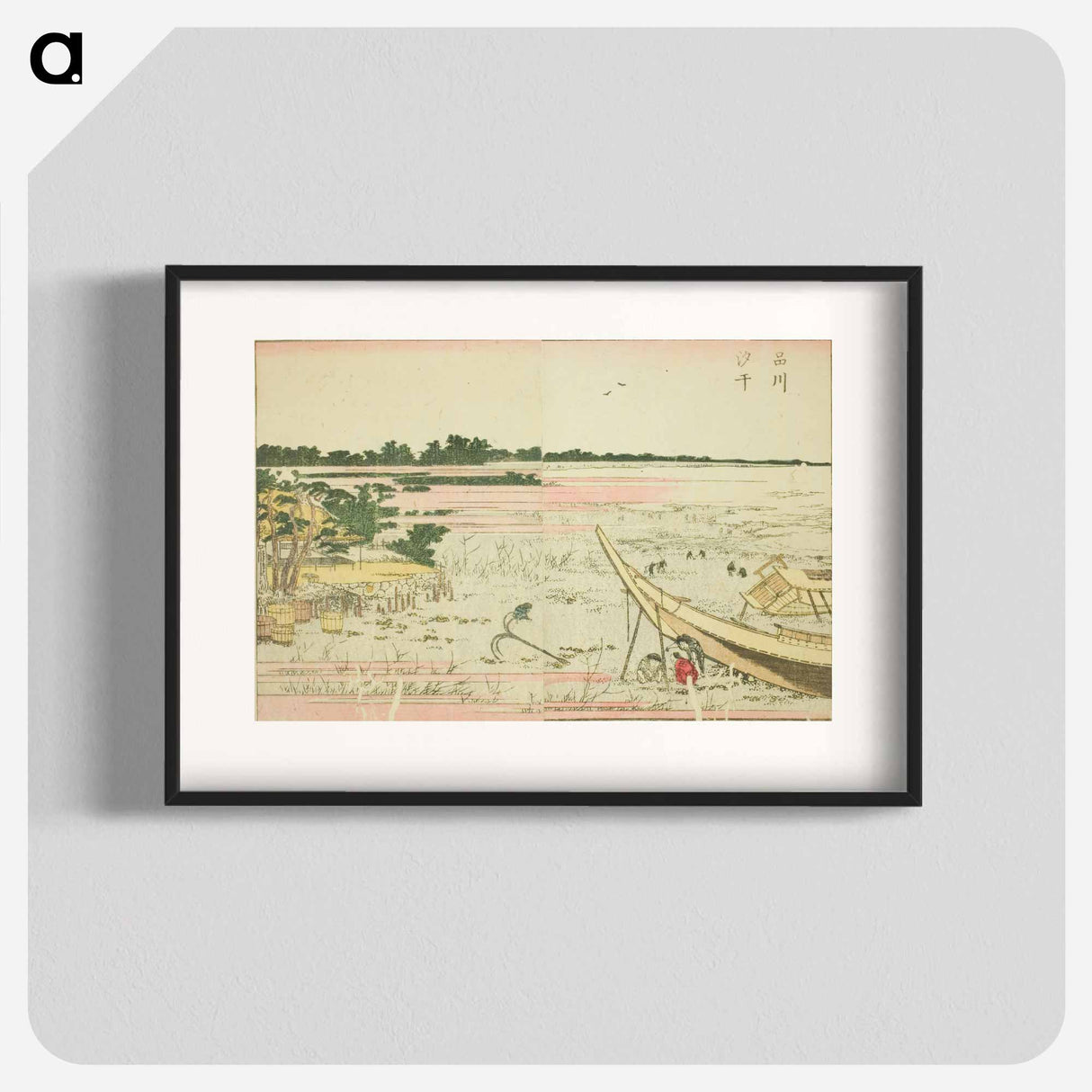 アートポスター-Low Tide at Shinagawa - 葛飾 北斎 Poster.