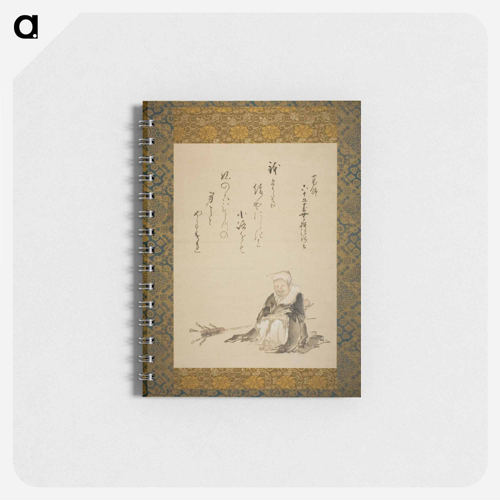 Monk Selling Ceremonial Tea Whisks - 葛飾 北斎 Memo.