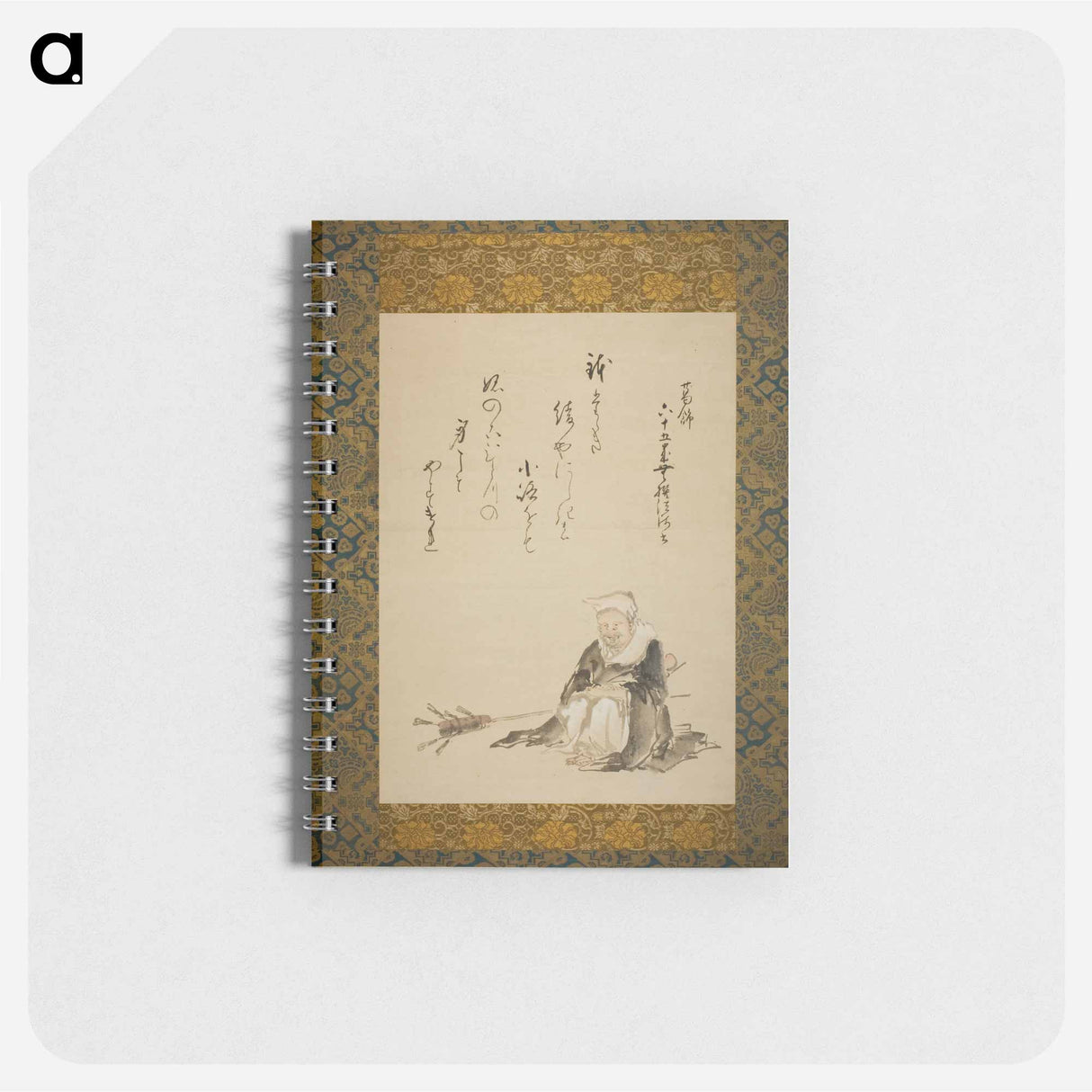 Monk Selling Ceremonial Tea Whisks - 葛飾 北斎 Memo.