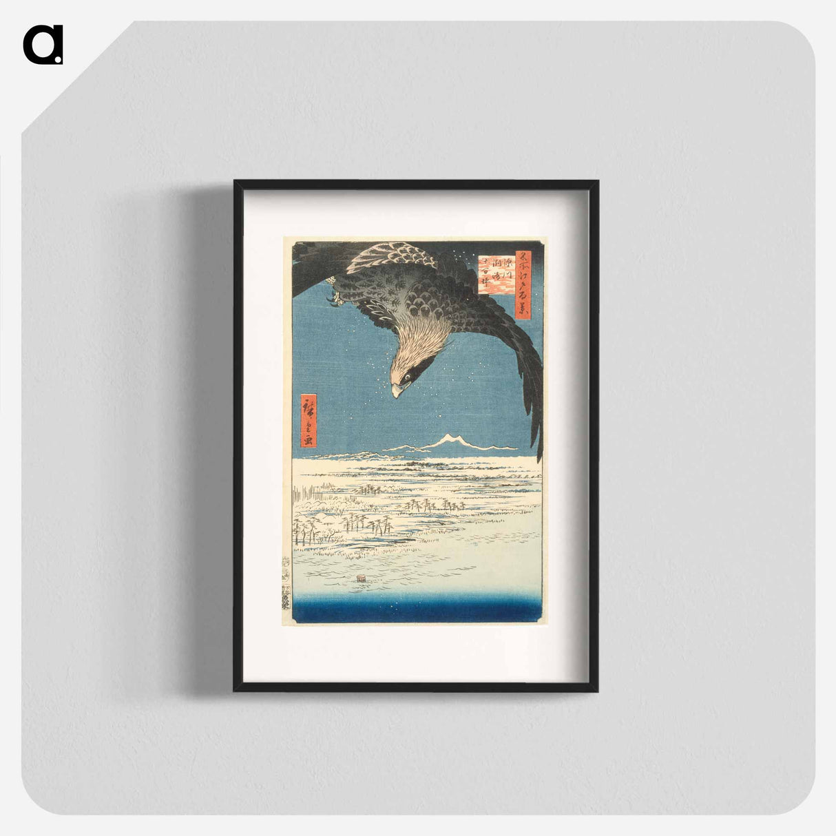 Susaki and the Jūmantsubo Plain near Fukagawa
- 歌川 広重 Poster.