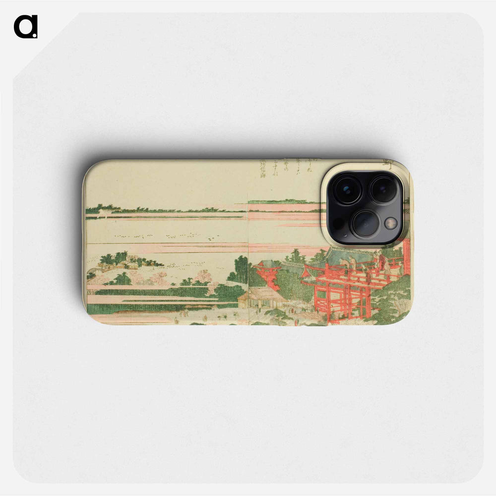 Ueno - 葛飾 北斎 Phone Case.
