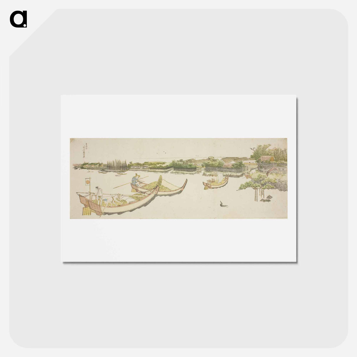 アートポストカード-Boats transporting rice on the Sumida River - 葛飾 北斎 Postcard.