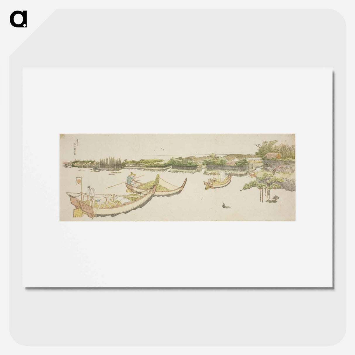 アートポスター-Boats transporting rice on the Sumida River - 葛飾 北斎 Poster.