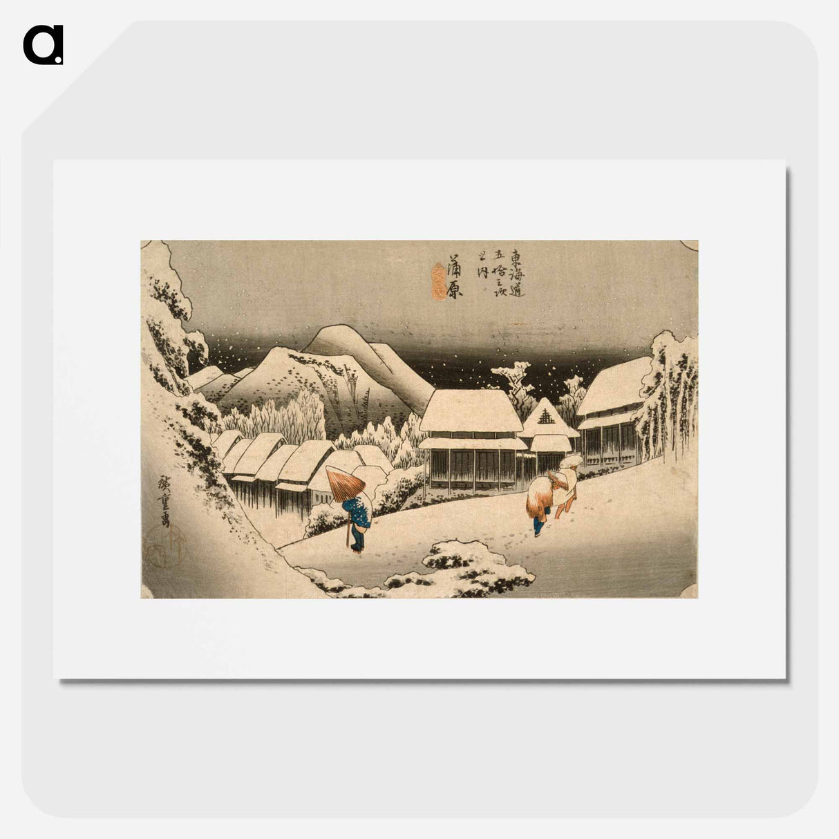 Evening Snow at Kanbara
- 歌川 広重 Poster.