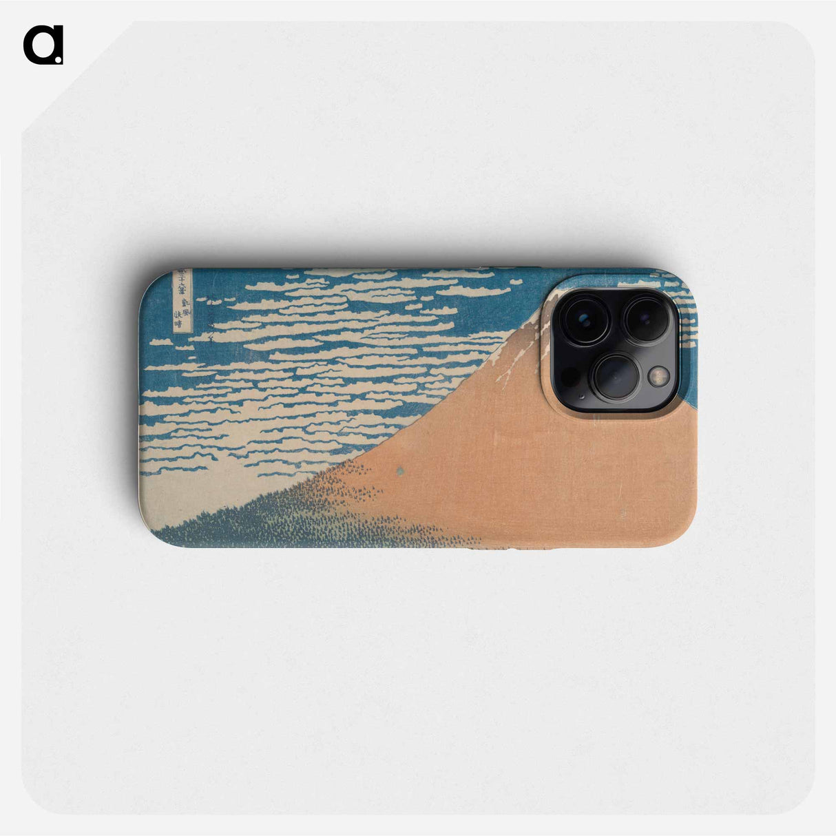 冨嶽三十六景 凱風快晴 - 葛飾 北斎 Phone Case.