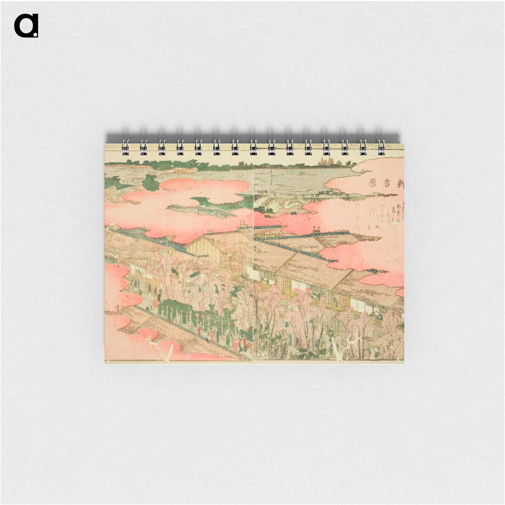 Shin Yoshiwara - 葛飾 北斎 Memo.