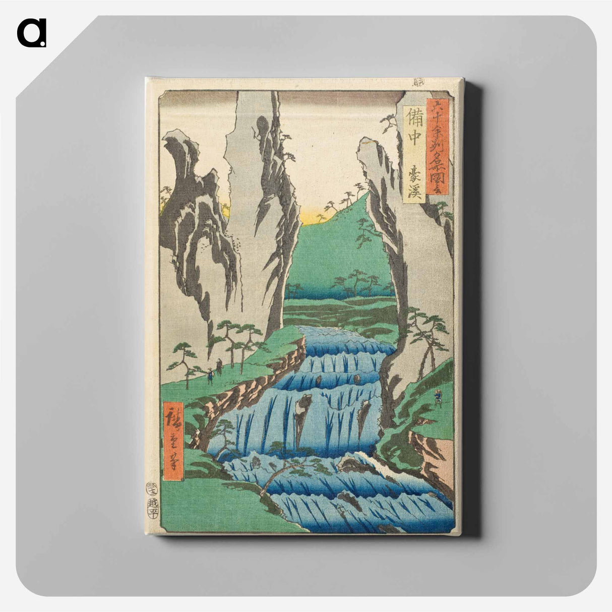 アートパネル-Bitchū Province, Gōkei
- 歌川 広重 Canvas.