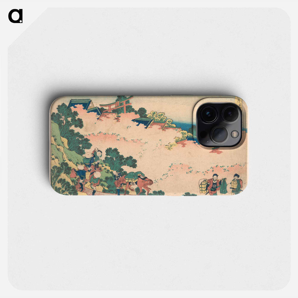 Cherry Blossoms at Yoshino - Katsushika Hokusai Phone Case.
