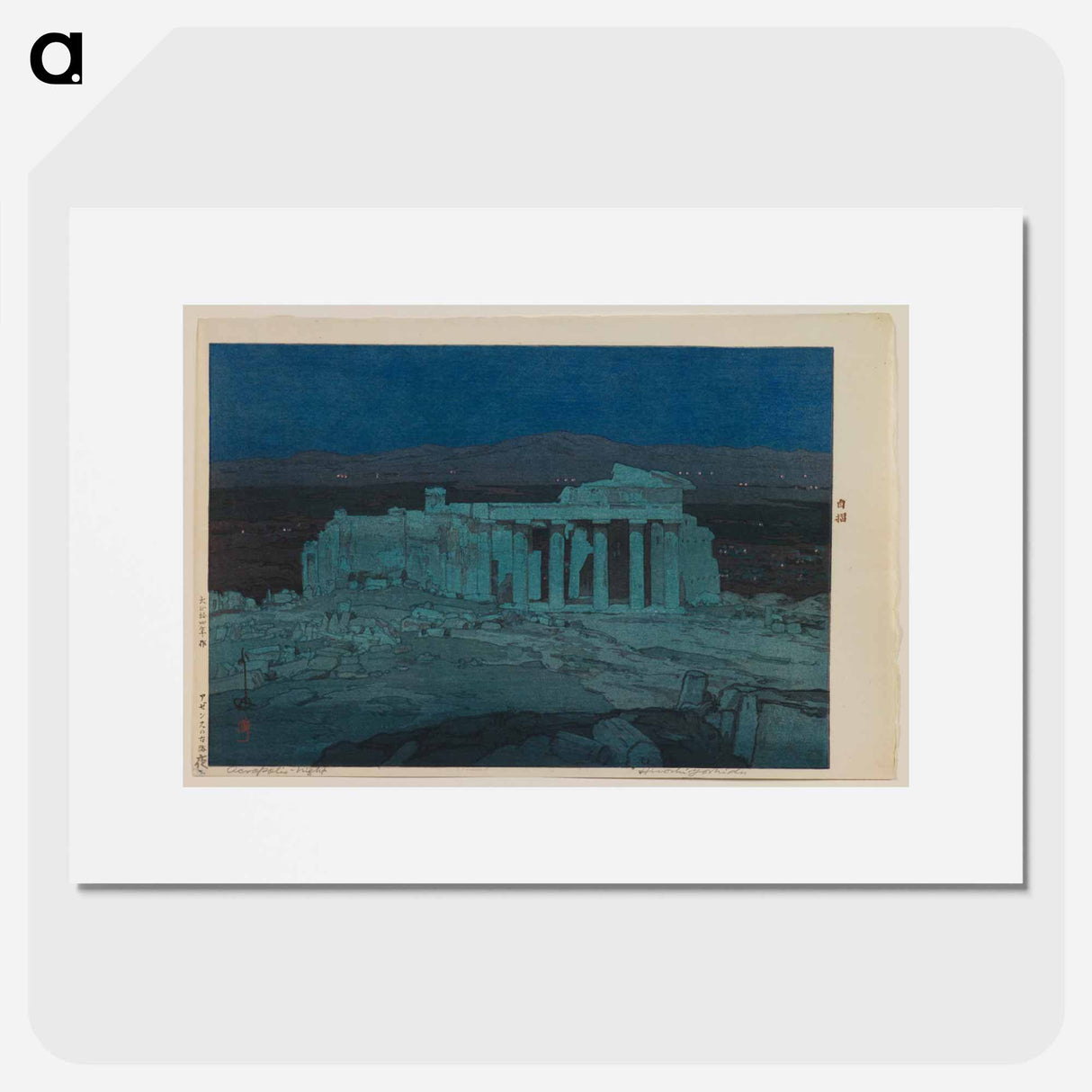アートポスター-Ancient Ruins of Athens
- セントルイス美術館 Poster.