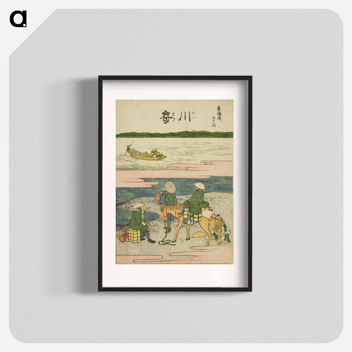 アートポスター-Kawasaki - 葛飾 北斎 Poster.