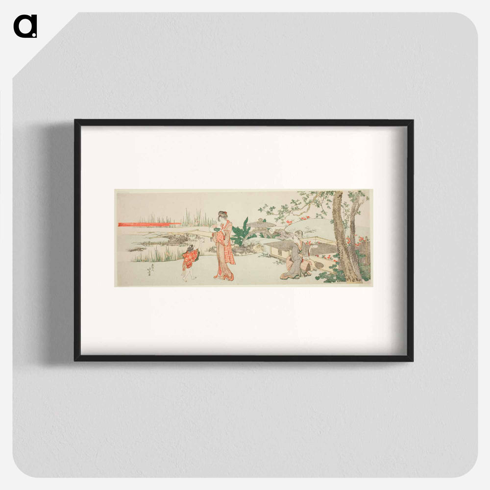 Goldfish vendor - 葛飾 北斎 Poster.