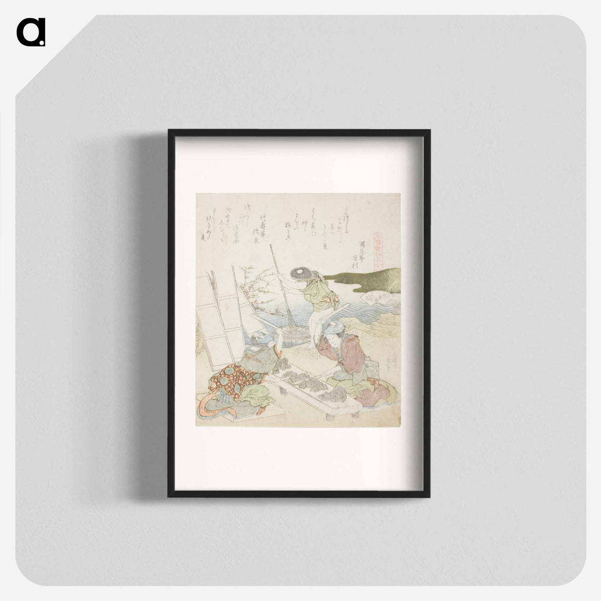 アートポスター-Recycling Paper - 葛飾 北斎 Poster.