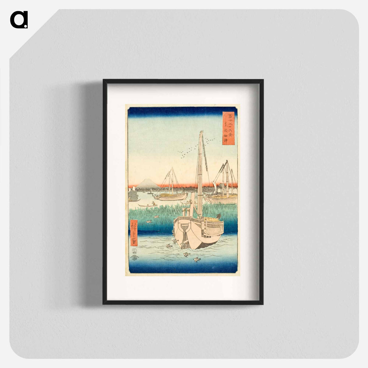 Off Tsukuda in the Eastern Capital
- 歌川 広重 Poster.