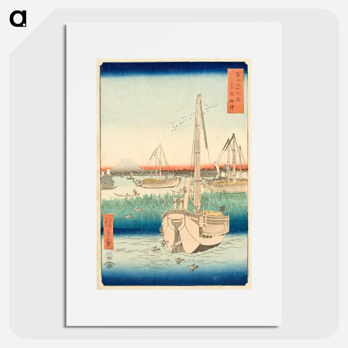 Off Tsukuda in the Eastern Capital
- 歌川 広重 Poster.