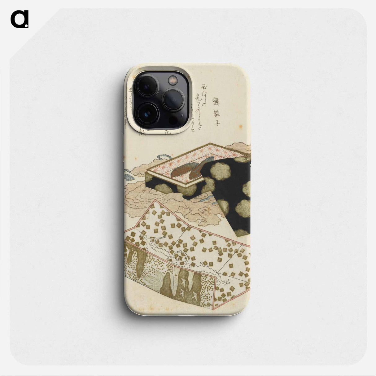 馬尽 海馬 - 葛飾 北斎 Phone Case.