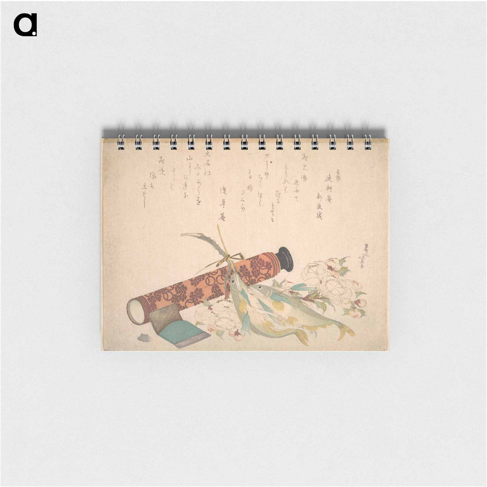 Hokusai's Still Life: Double Cherry-Blossom Branch, Telescope, Sweet Fish, and Tissue Case - 葛飾 北斎 Memo.