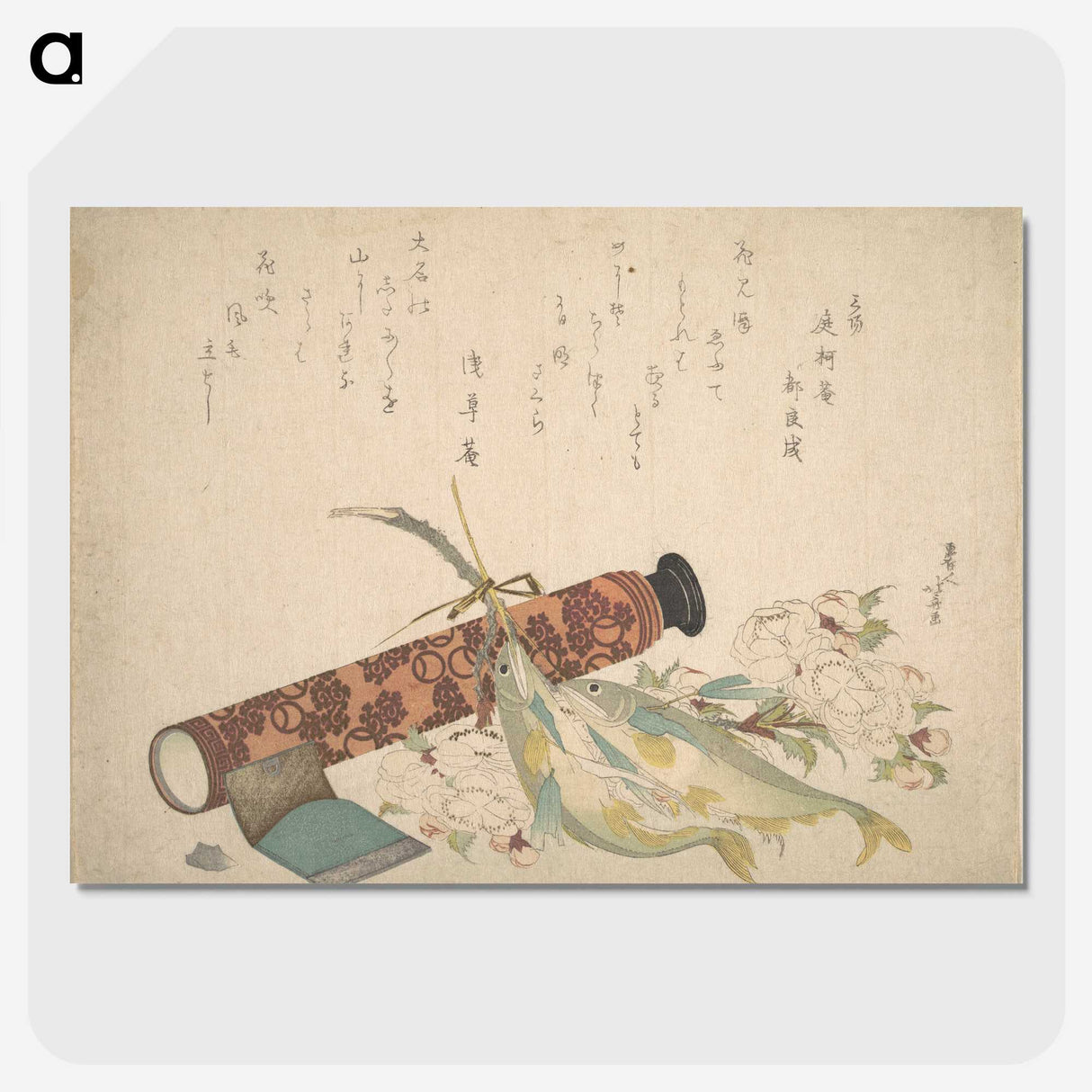 9-15_Katsushika-Hokusai_picture-crop
