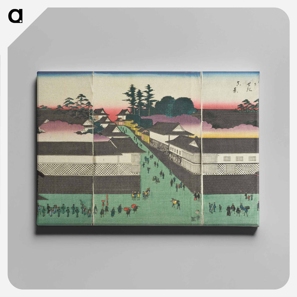 アートパネル-True View of Kasumigaseki
- 歌川 広重 Canvas.