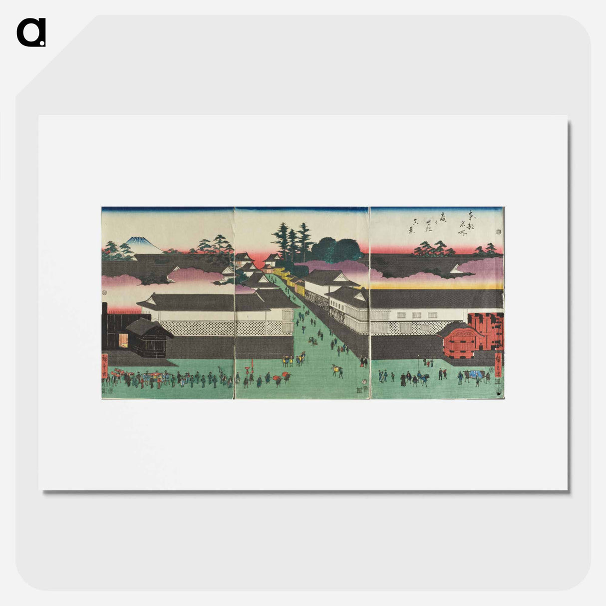 True View of Kasumigaseki
- 歌川 広重 Poster.