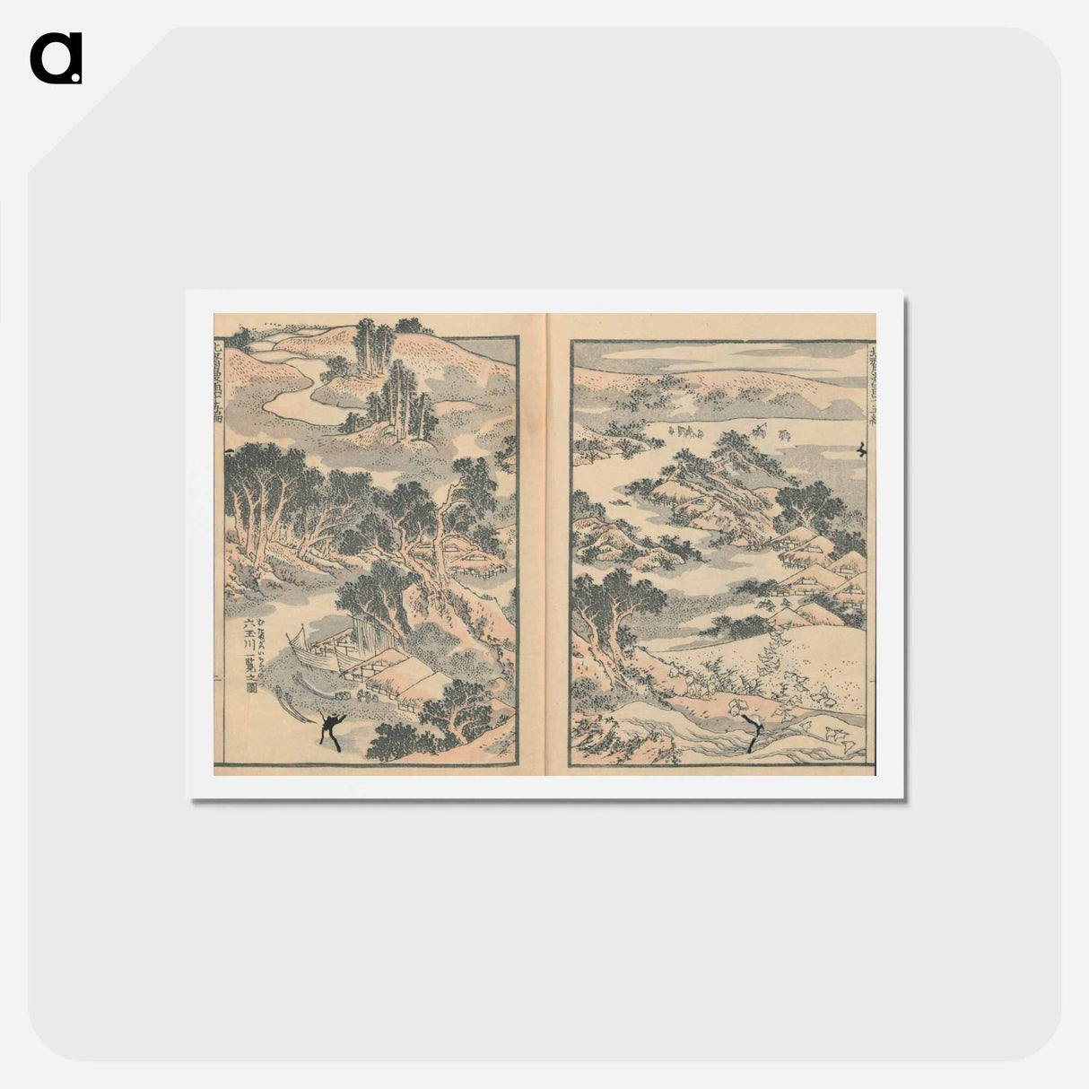 アートポストカード-Hokusai's Transmitting the Spirit, Revealing the Form of Things: Hokusai Sketchbooks, volume 15 - 葛飾 北斎 Postcard.