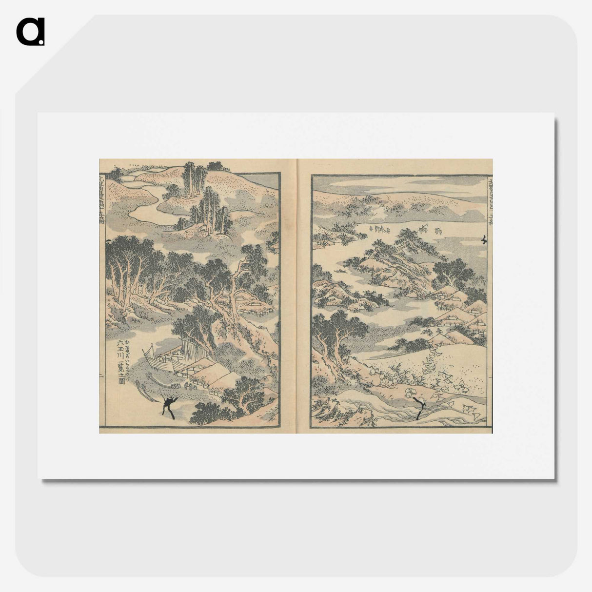9-17_Katsushika-Hokusai_picture