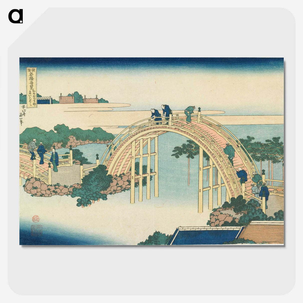 9-19_Katsushika-Hokusai_picture-crop