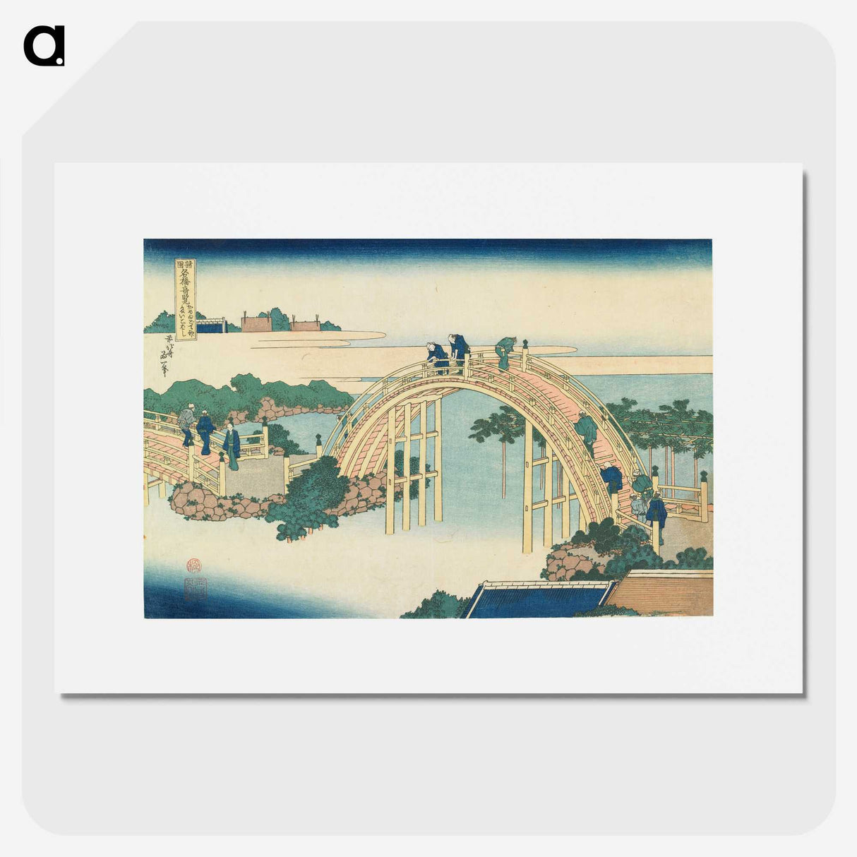9-19_Katsushika-Hokusai_picture