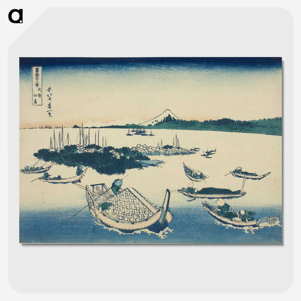 9-1_Katsushika-Hokusai_picture-crop