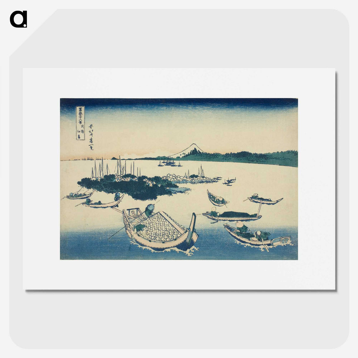 9-1_Katsushika-Hokusai_picture