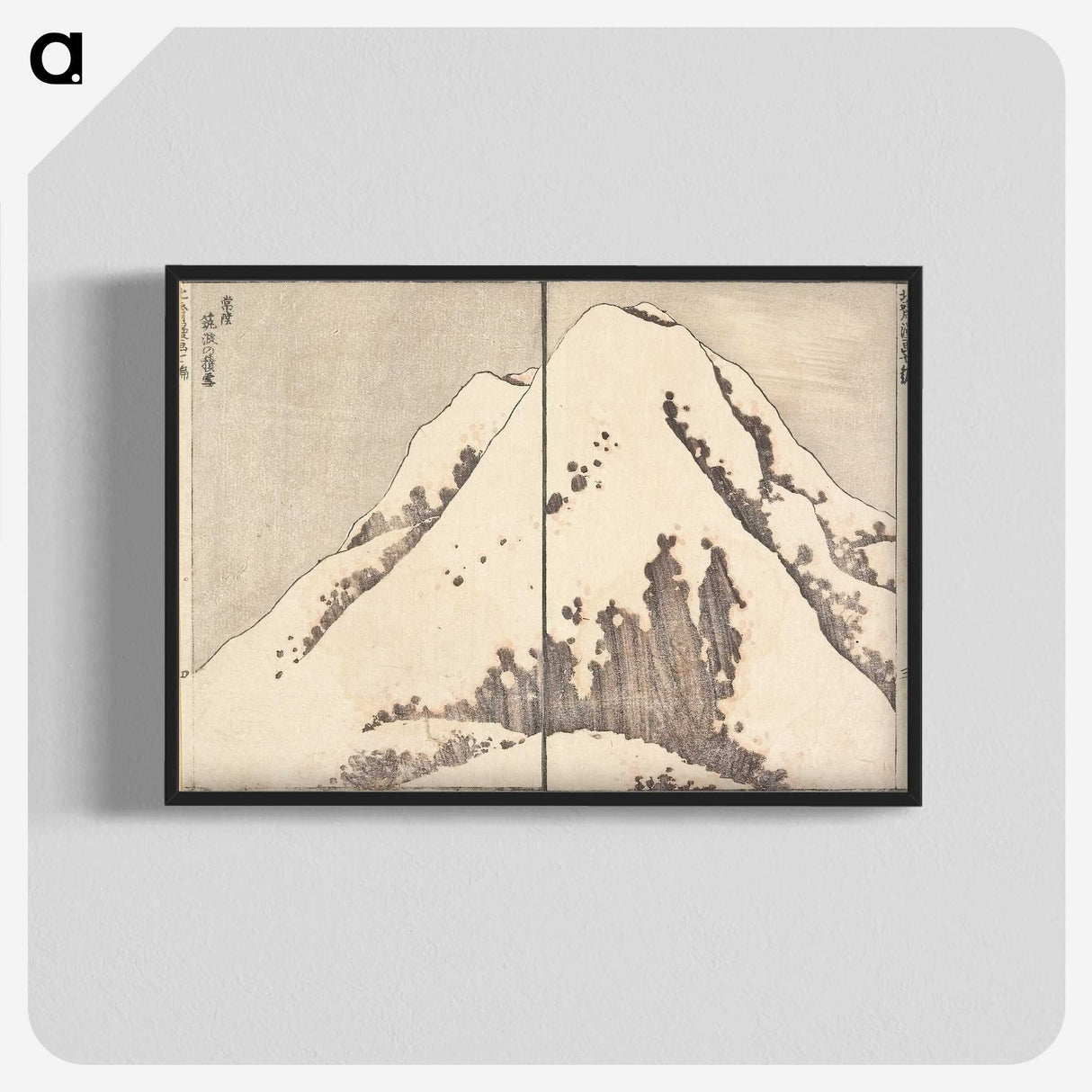 9-20_Katsushika-Hokusai_blk-crop