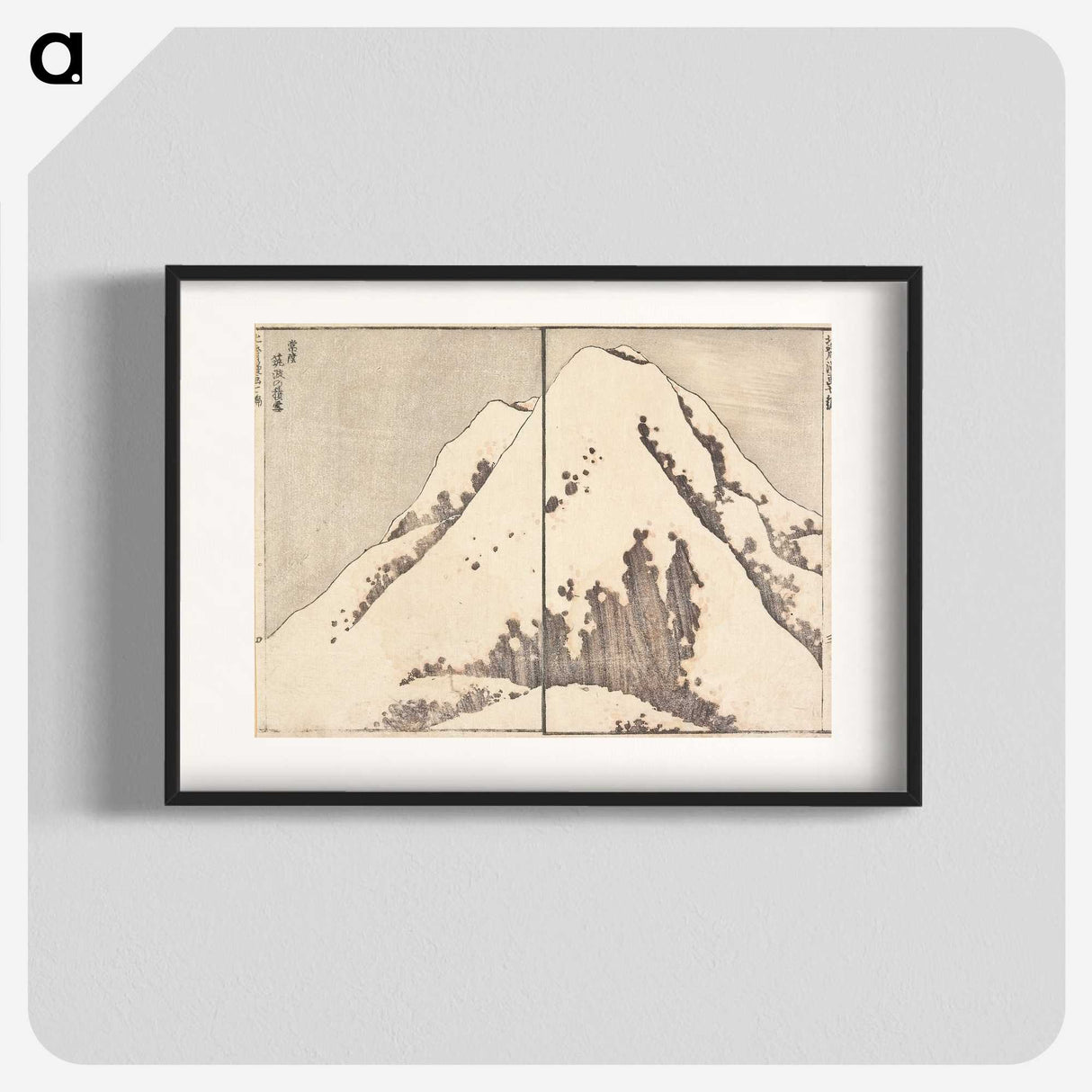 9-20_Katsushika-Hokusai_blk