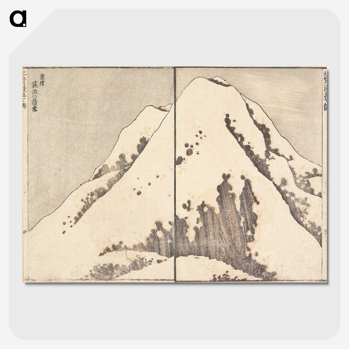 9-20_Katsushika-Hokusai_picture-crop