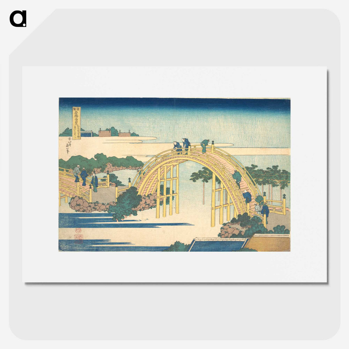 9-25_Katsushika-Hokusai_picture