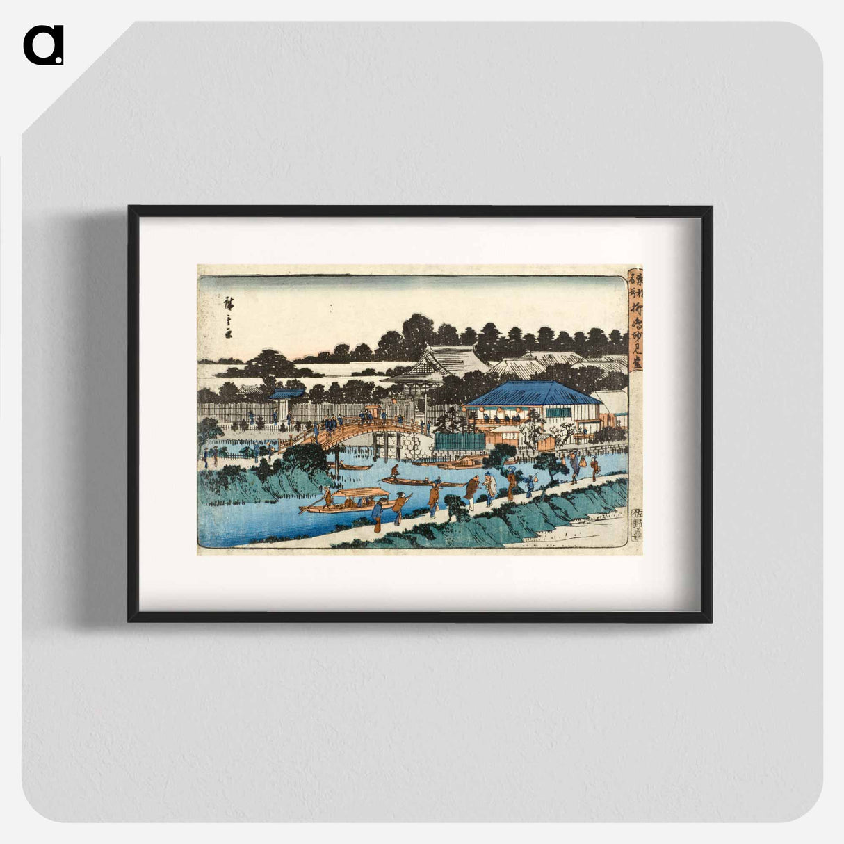 Myōkendō Hall, Yanagishima
- 歌川 広重 Poster.