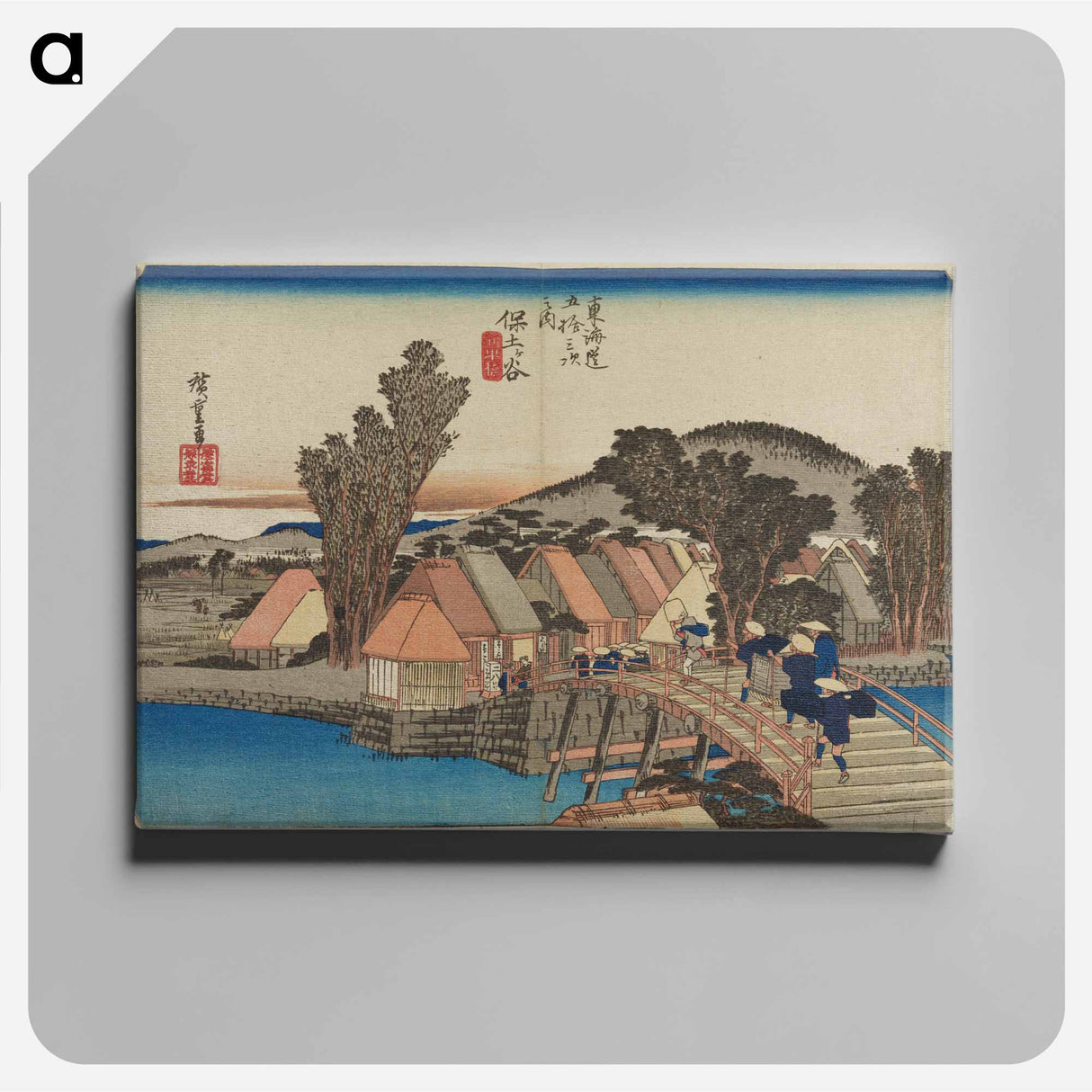 Bridge with Travelers
- 歌川 広重 Canvas.