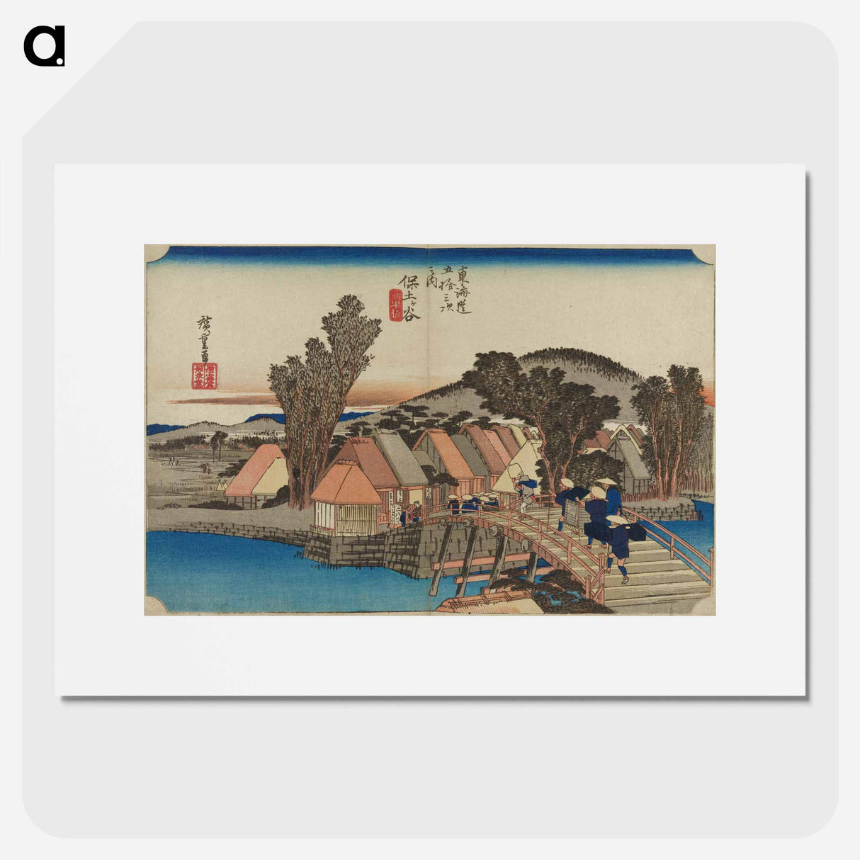 Bridge with Travelers
- 歌川 広重 Poster.
