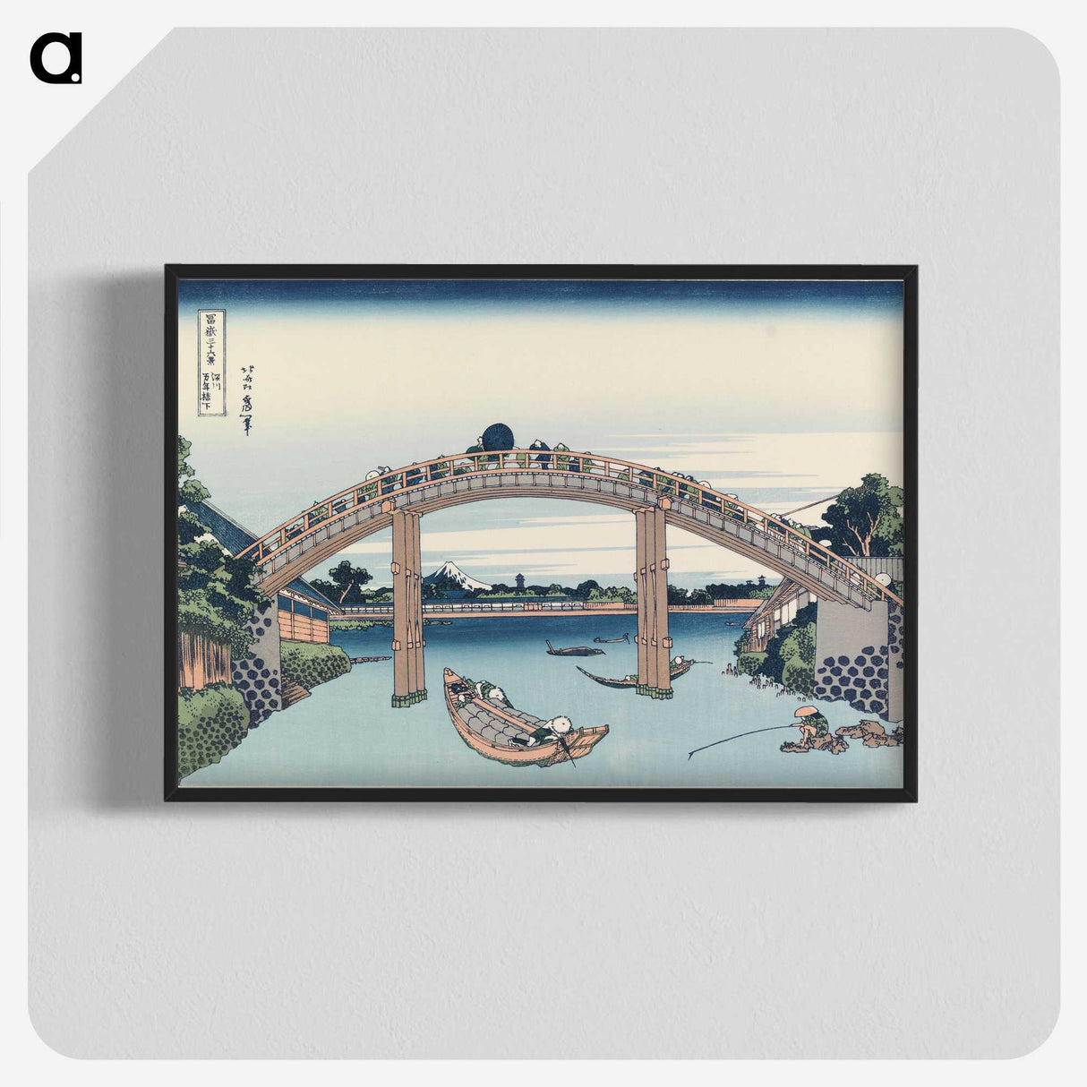 9-29_Katsushika-Hokusai_blk-crop