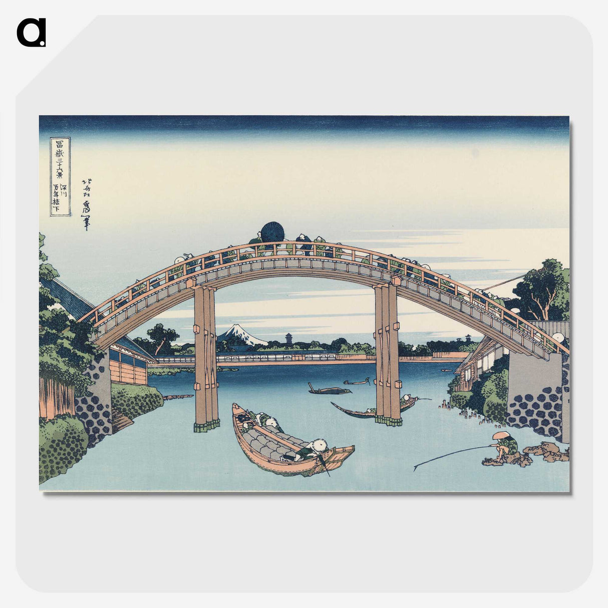 9-29_Katsushika-Hokusai_picture-crop
