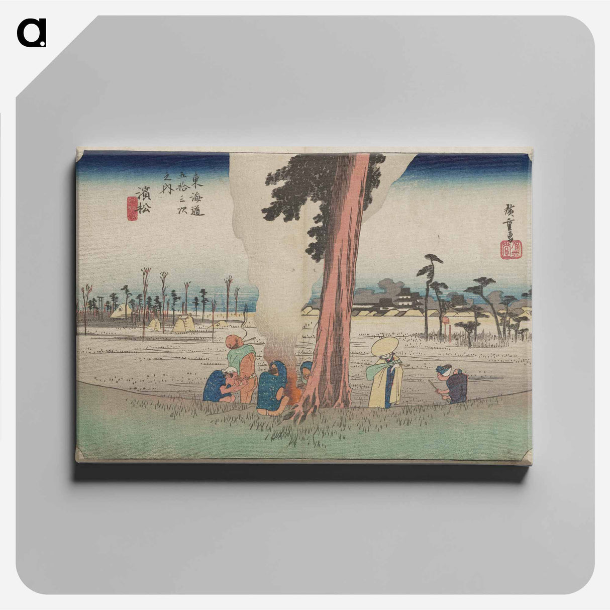Bonfire Gathering by a Bog
- 歌川 広重 Canvas.