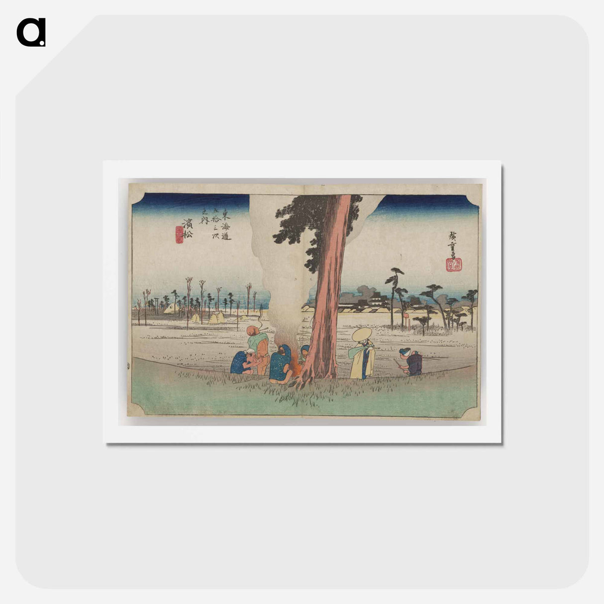 アートポストカード-Bonfire Gathering by a Bog
- 歌川 広重 Postcard.