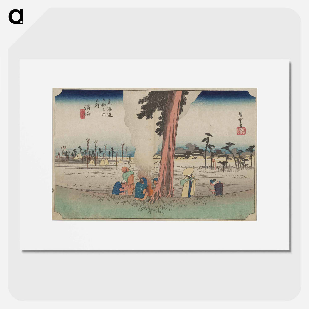 Bonfire Gathering by a Bog
- 歌川 広重 Poster.