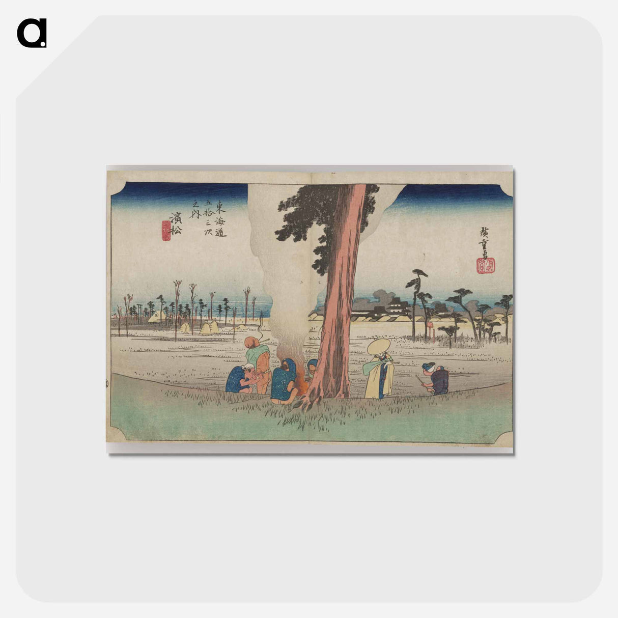 アートポストカード-Bonfire Gathering by a Bog
- 歌川 広重 Postcard.
