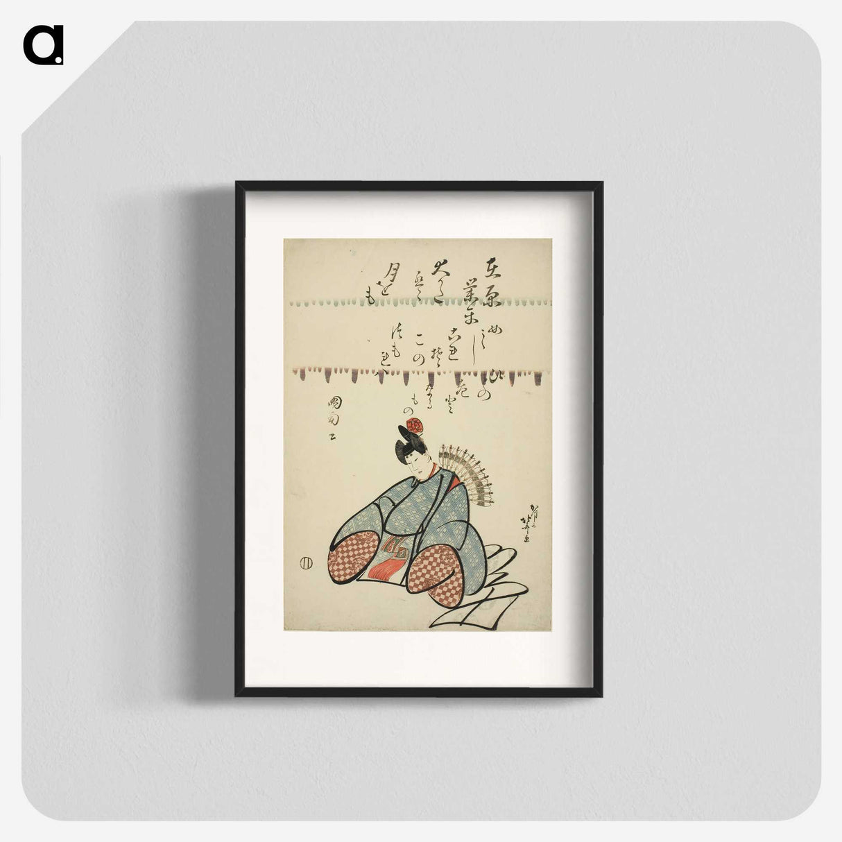 9-2_Katsushika-Hokusai_blk