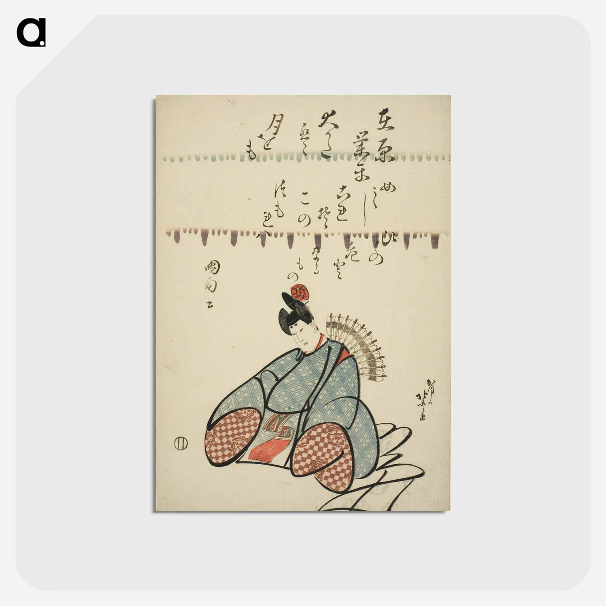 アートポストカード-Hokusai's Ariwara no Narihira - 葛飾 北斎 Postcard.