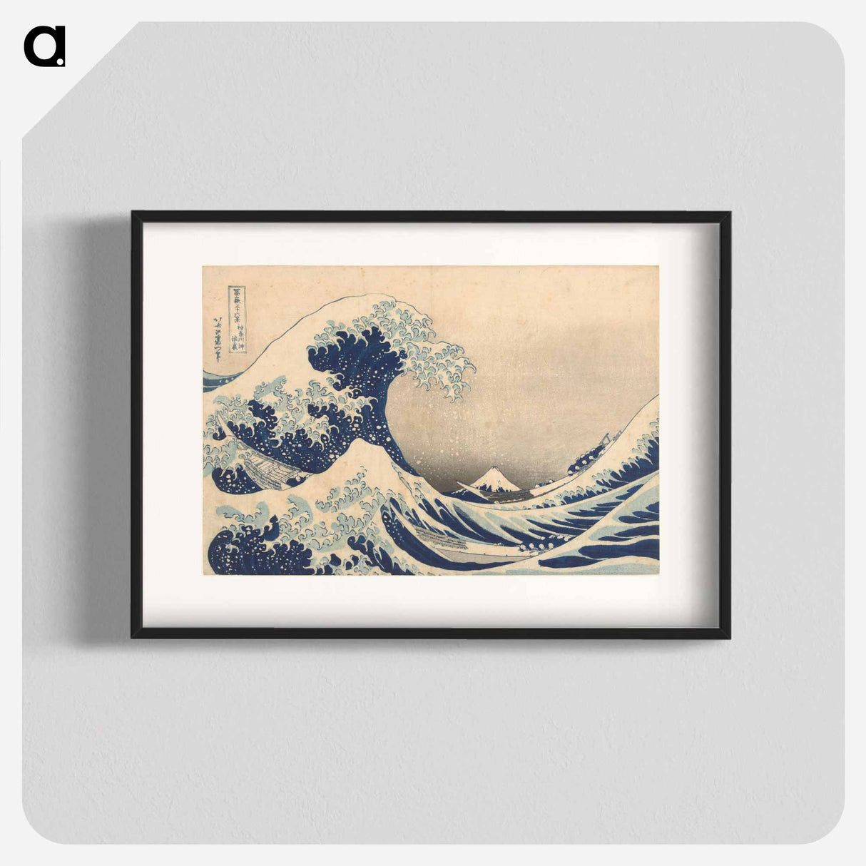 Under the Wave off Kanagawa - 葛飾 北斎 Poster.