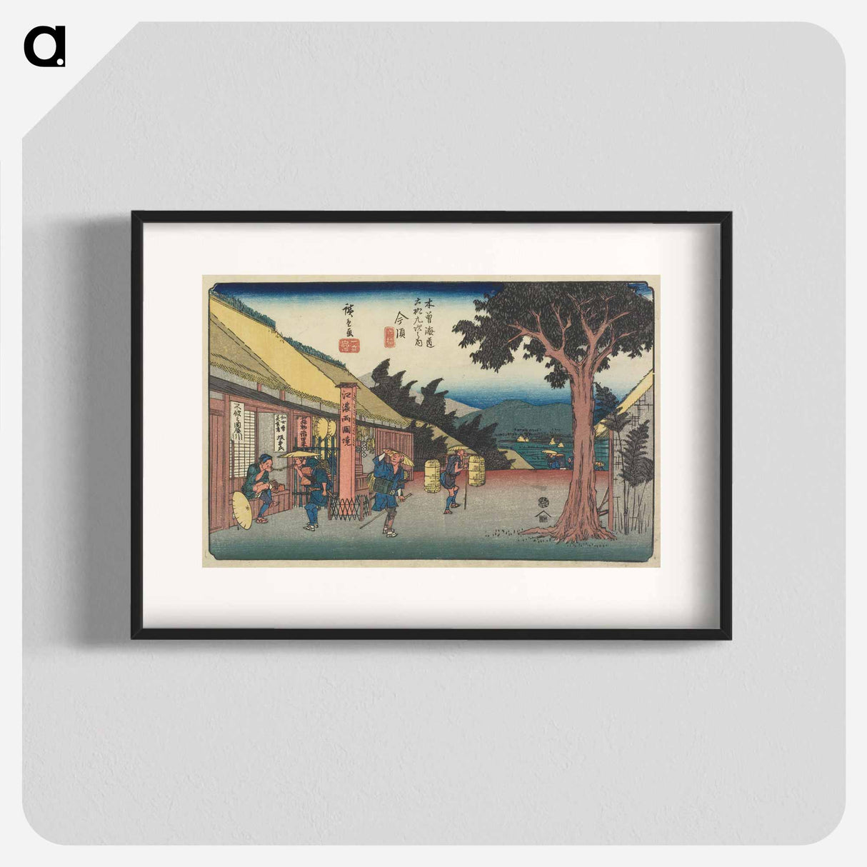 Imasu
- 歌川 広重 Poster.