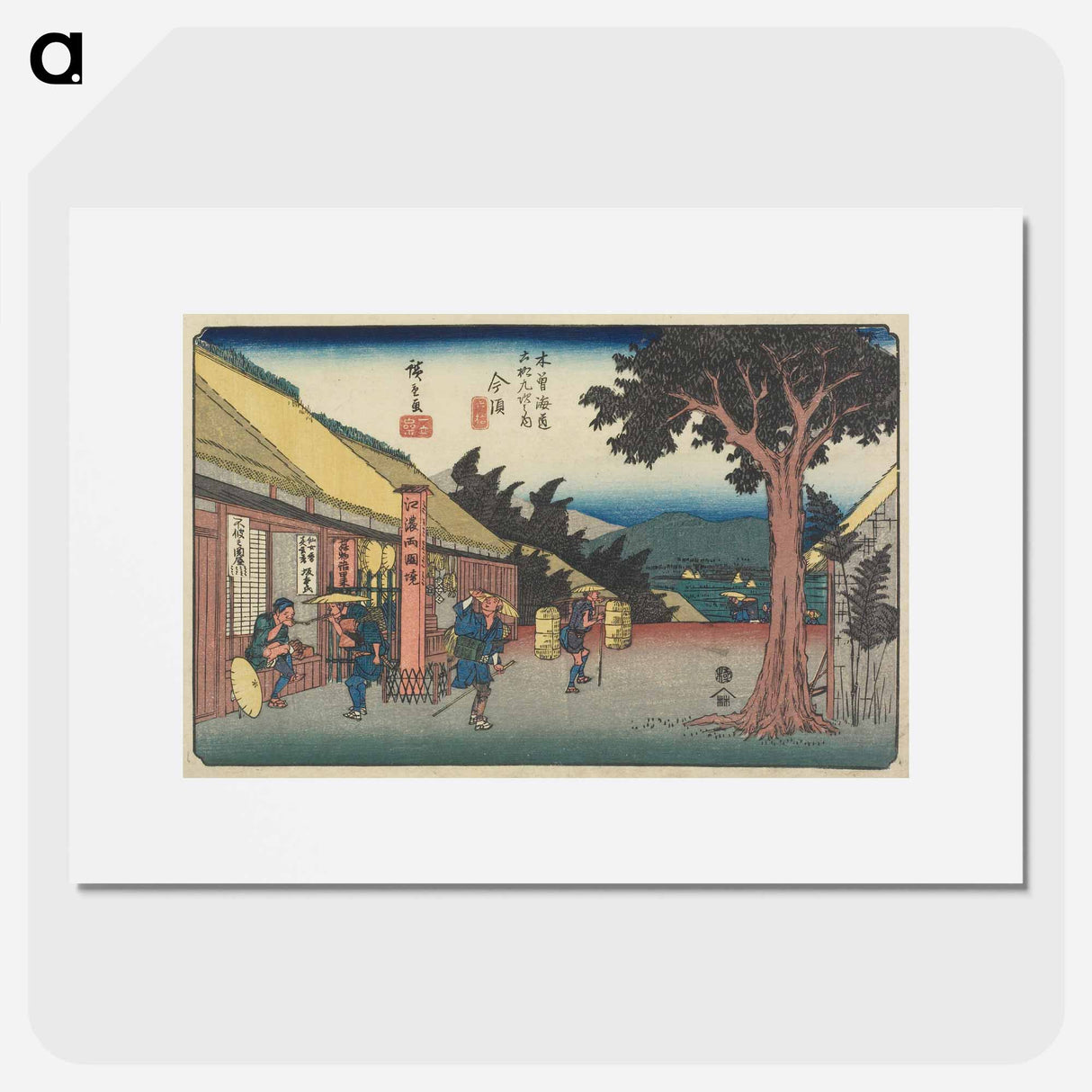 Imasu
- 歌川 広重 Poster.