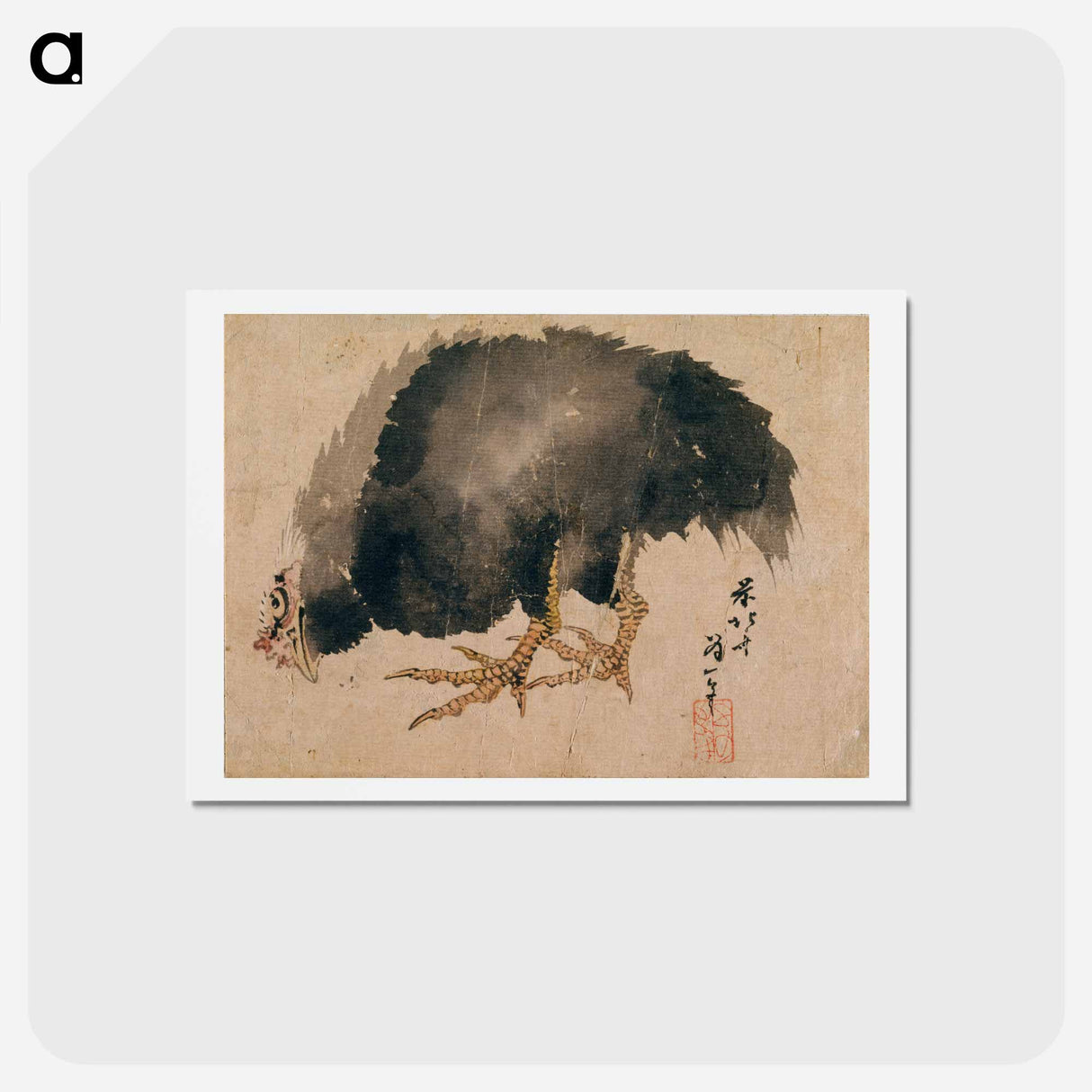 アートポストカード-Hokusai's Album of Sketches - 葛飾 北斎 Postcard.