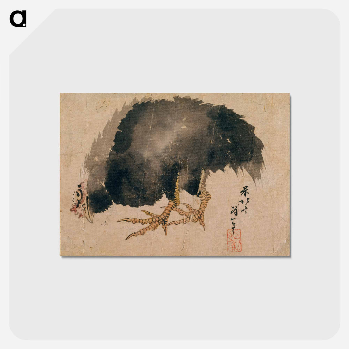 アートポストカード-Hokusai's Album of Sketches - 葛飾 北斎 Postcard.