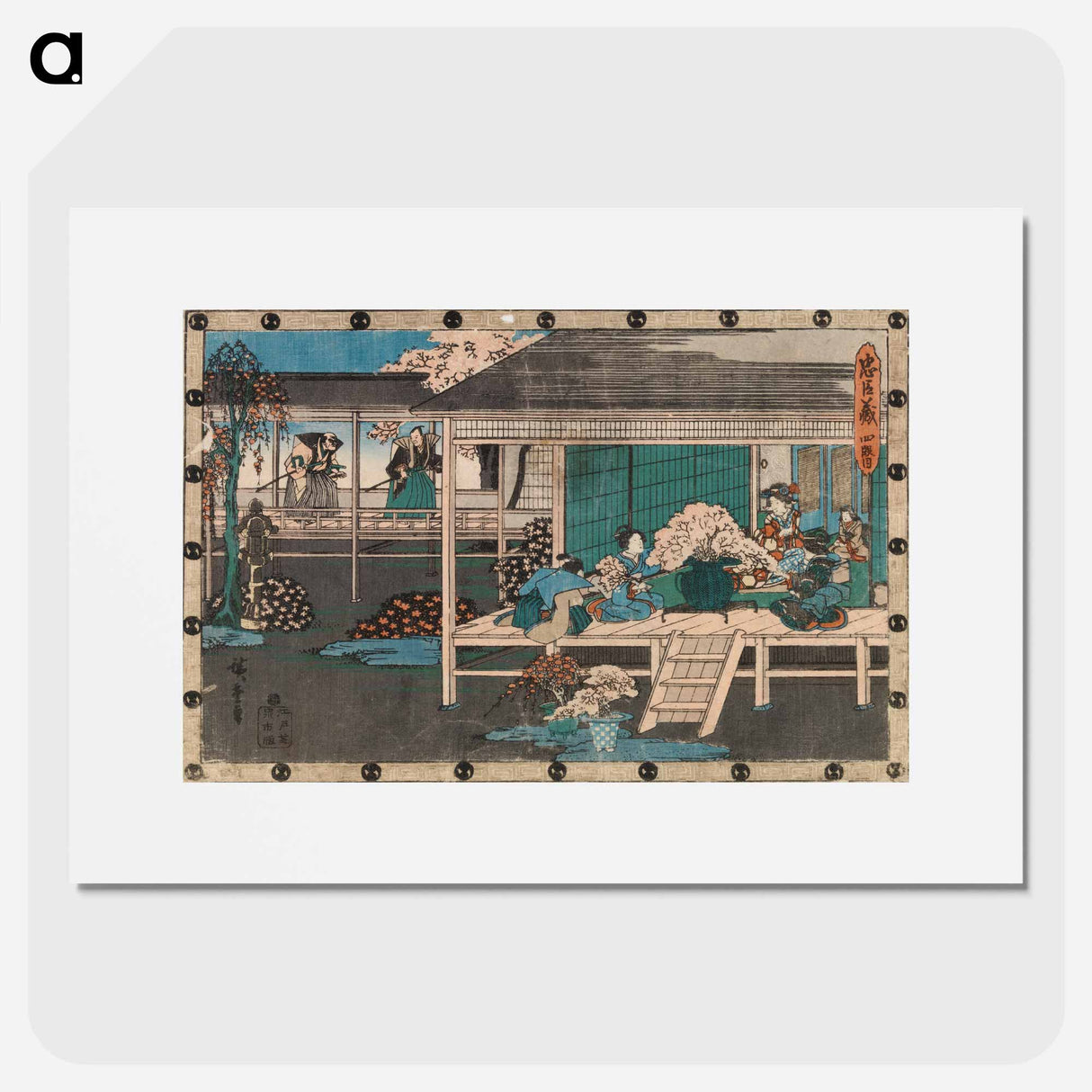 Naisia kuistilla
- 歌川 広重 Poster.